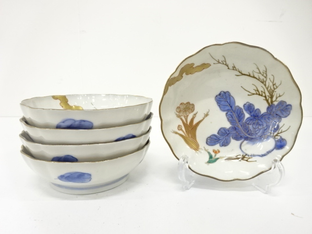 宗 sou::お茶道具・着物のお店